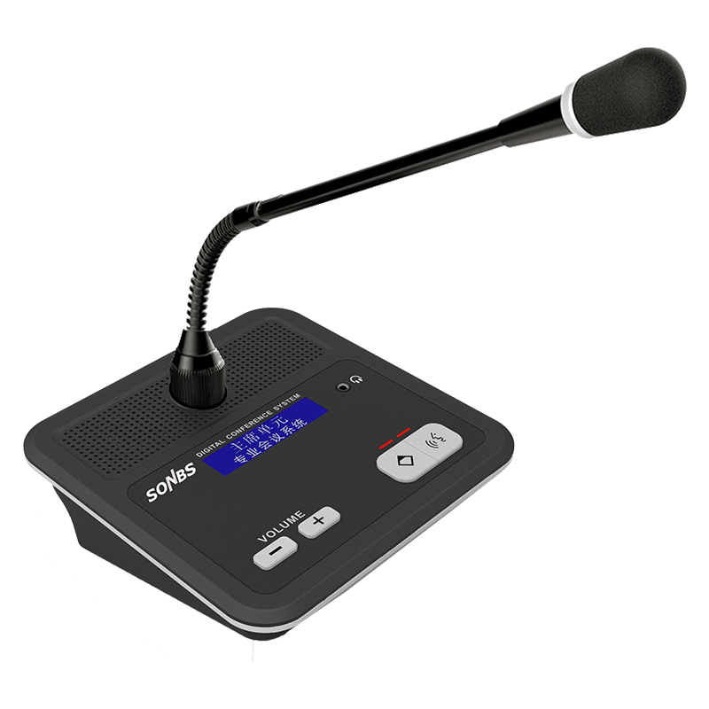 Conference System Chairman Unit